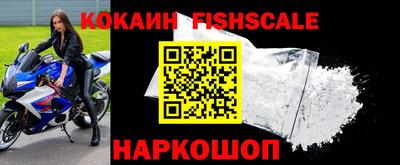 mdma Балаково