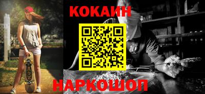 mdma Балаково