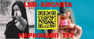 mdma Балаково