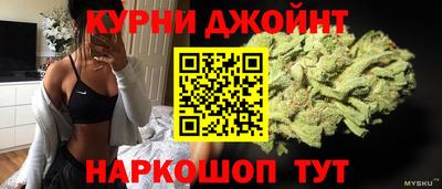 кокаин премиум Балашиха