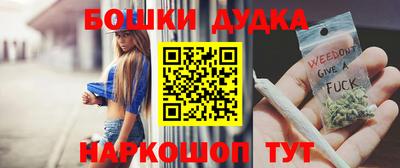 mdma Балаково