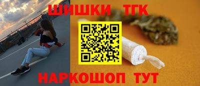 mdma Балаково
