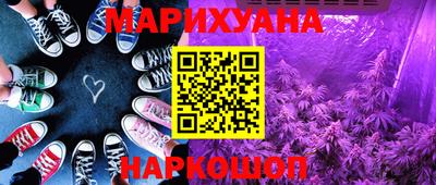 кокаин премиум Балашиха