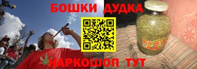 кокаин премиум Балашиха