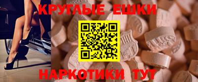 кокаин премиум Балашиха