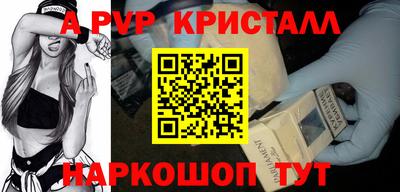 mdma Балаково
