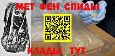 кокаин премиум Балашиха