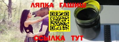 mdma Балаково