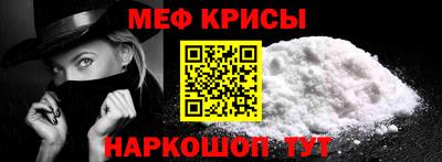 кокаин премиум Балашиха